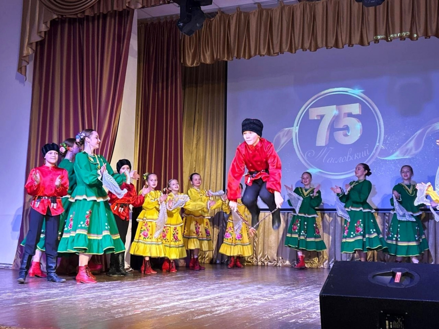 Клуб "Масловский" отпраздновал 75-летний юбилей! Клуб "Масловский" отпраздновал 75-летний юбилей!