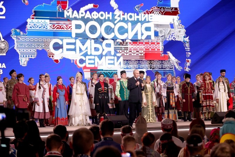 Официально открыт Год единства народов России