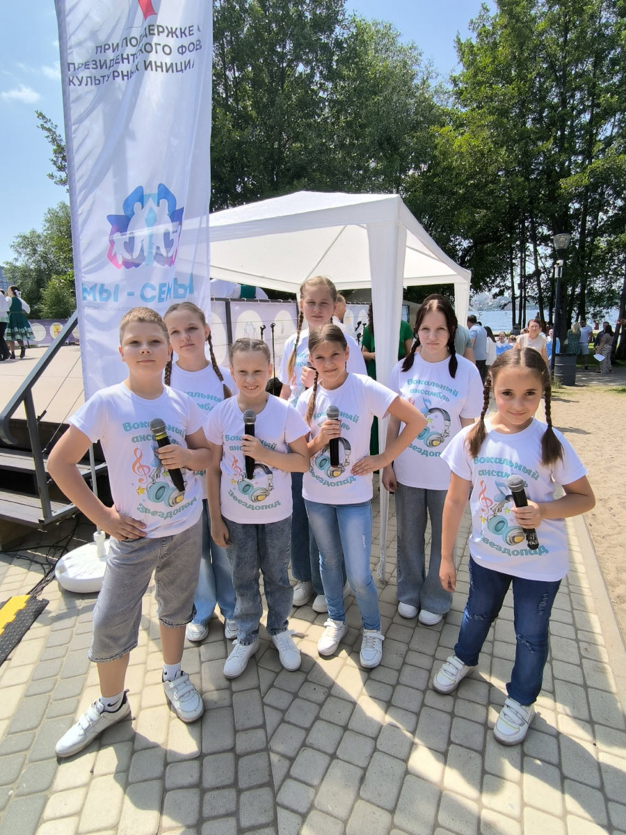 Семейный фестиваль в парке "Дельфин"