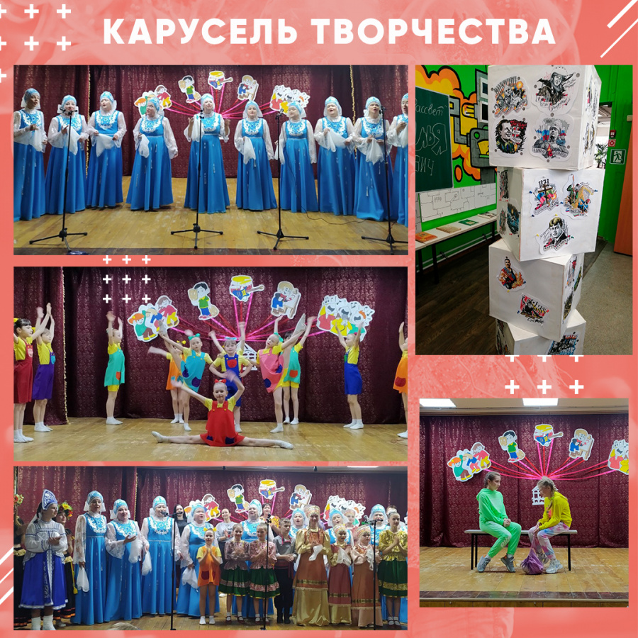 Отчётный концерт клуба "Шилово" Отчётный концерт клуба "Шилово"