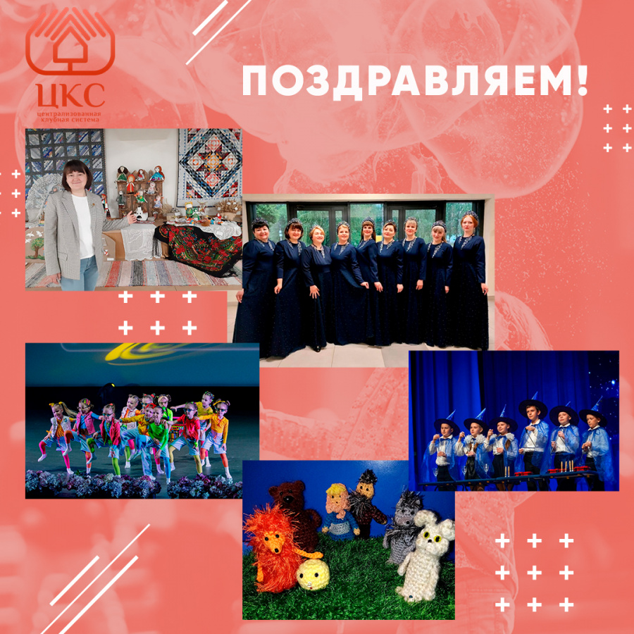 Закрытие года культурного наследия России Закрытие года культурного наследия России