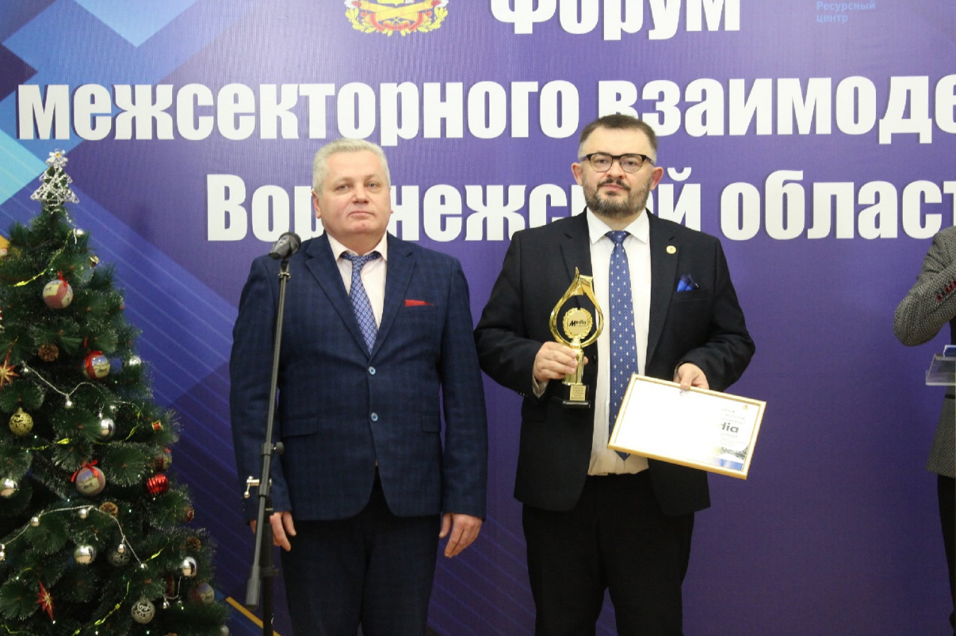 Воронежский Дом дружбы  - победитель конкурса видеоконтента!