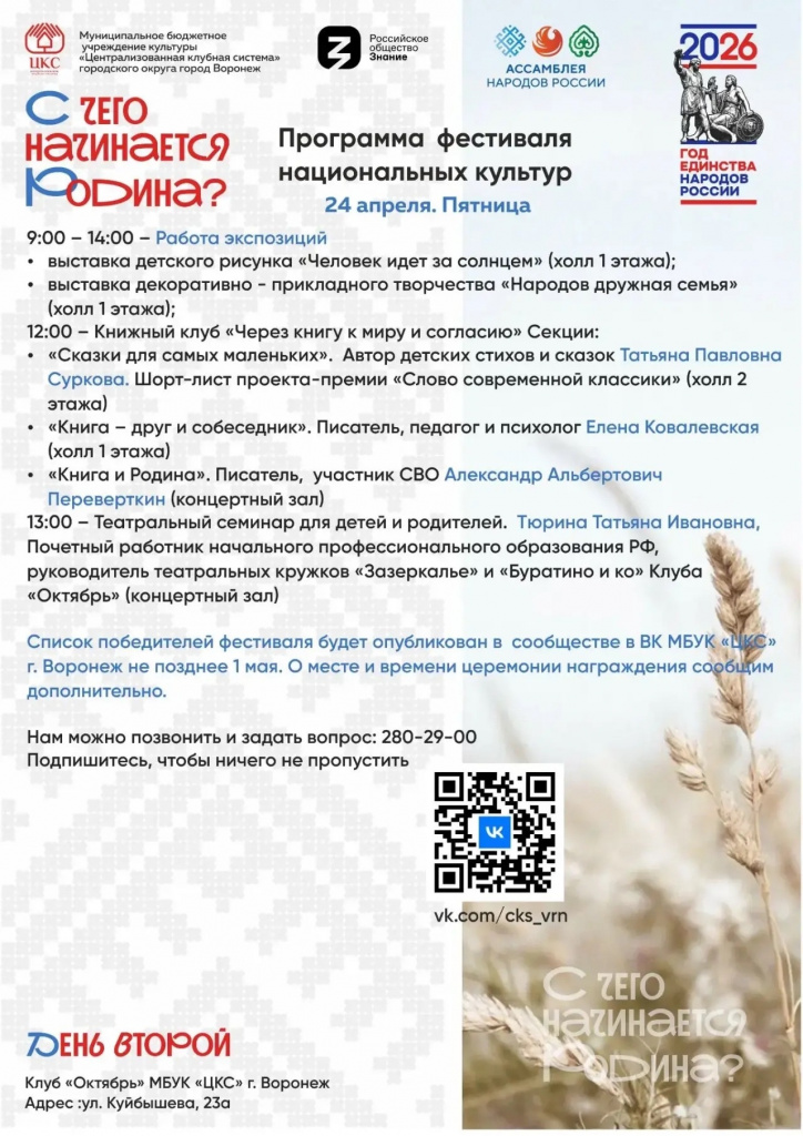 3gpcHfTUQu4PBKDIZiiL0qD-z7u-aJ8GeuDr3GisLXFeM7J9cejZx8UvCTzg9vNgNpWxptHtsy5SHXmrg55H1hwk.jpg