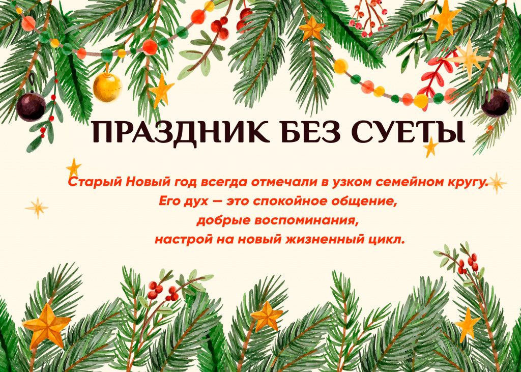 нг6.jpg нг6.jpg