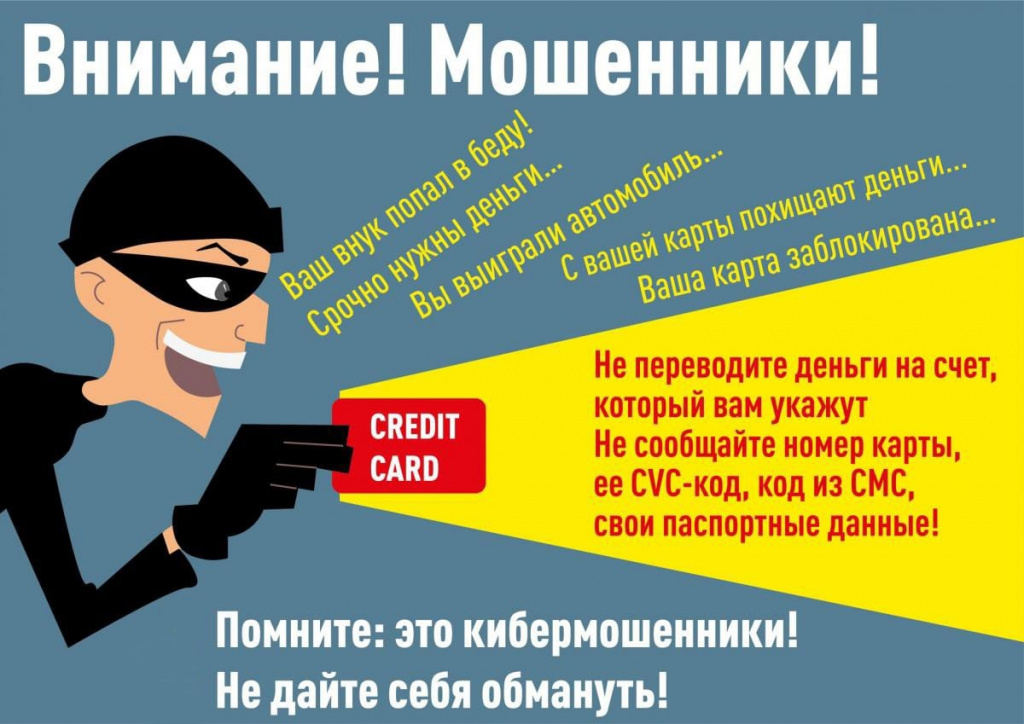 ncWznDv_FZg.jpg