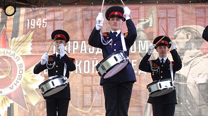 ВРОО "Союз Кремлёвцев"
