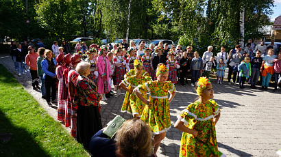 День открытых дверей 2022